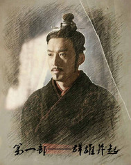 十生缘"