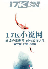 名门星妻"