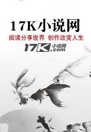 网编训练营"